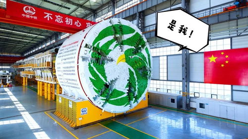 春風(fēng)隧道貫通在即，信息技術(shù)咨詢(xún)助力現(xiàn)代化基建高質(zhì)量發(fā)展