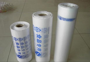 塑料包裝橡膠塑料,天狼制造批發(fā)網(wǎng)百大行業(yè)最新商品貨源淘寶