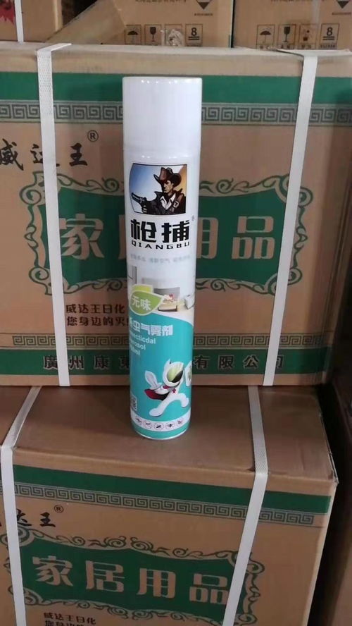 運(yùn)城噴霧殺蟲(chóng)劑在線咨詢 聊城江威氣霧殺蟲(chóng)劑