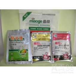 【苗哥》&mdash;&mdash;草莓生根壯苗、防治爛根,實現增產的好產品】-