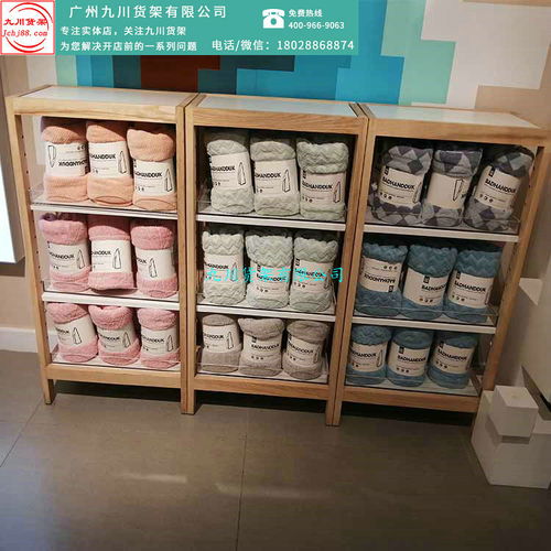 廣州諾米貨架 從精品飾品到廚衛日用，九川工廠直銷一站式批發解決方案