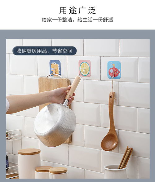 家居百貨B2B小額批發新選擇 京東、阿里、天貓貨源直供商城